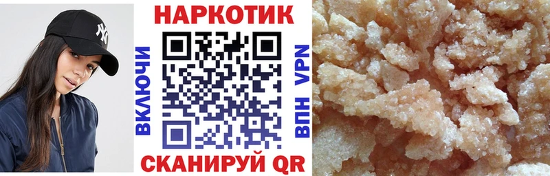 Магазины продажи наркотиков Цивильск Кокаин  Бошки Шишки  Меф мяу мяу  A PVP  ГАШИШ 