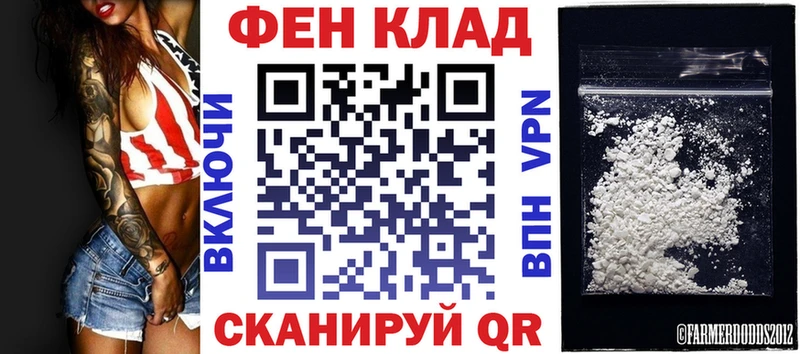 Амфетамин 97%  Цивильск 