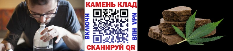 Гашиш VHQ Цивильск