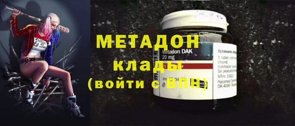 MESCALINE Белоозёрский