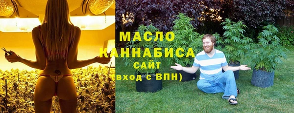 кокаин VHQ Беломорск