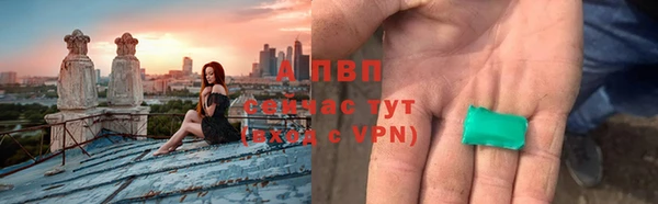 MESCALINE Белоозёрский
