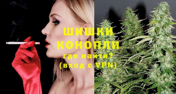 MESCALINE Белоозёрский