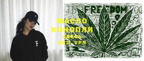 кокаин VHQ Беломорск