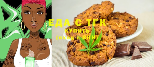 прущая мука Богданович