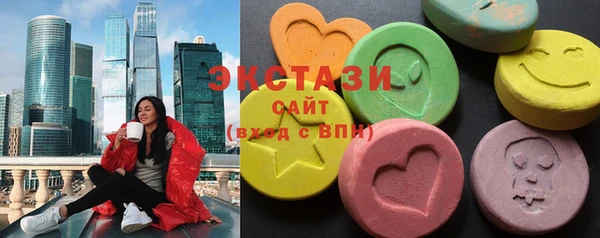 прущая мука Богданович