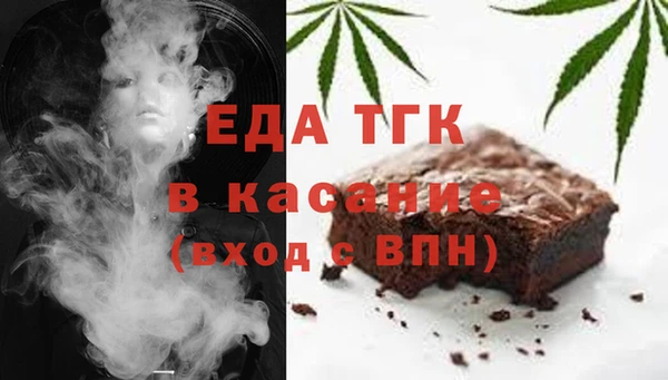 MESCALINE Белоозёрский