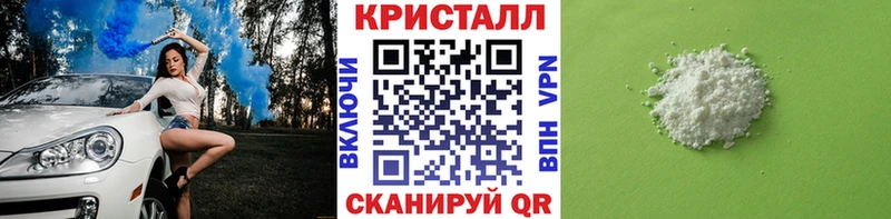 Первитин Декстрометамфетамин 99.9%  Цивильск 
