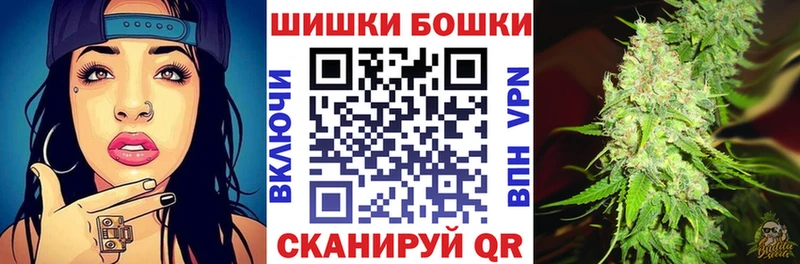 Канабис Bruce Banner  даркнет сайт  Цивильск 